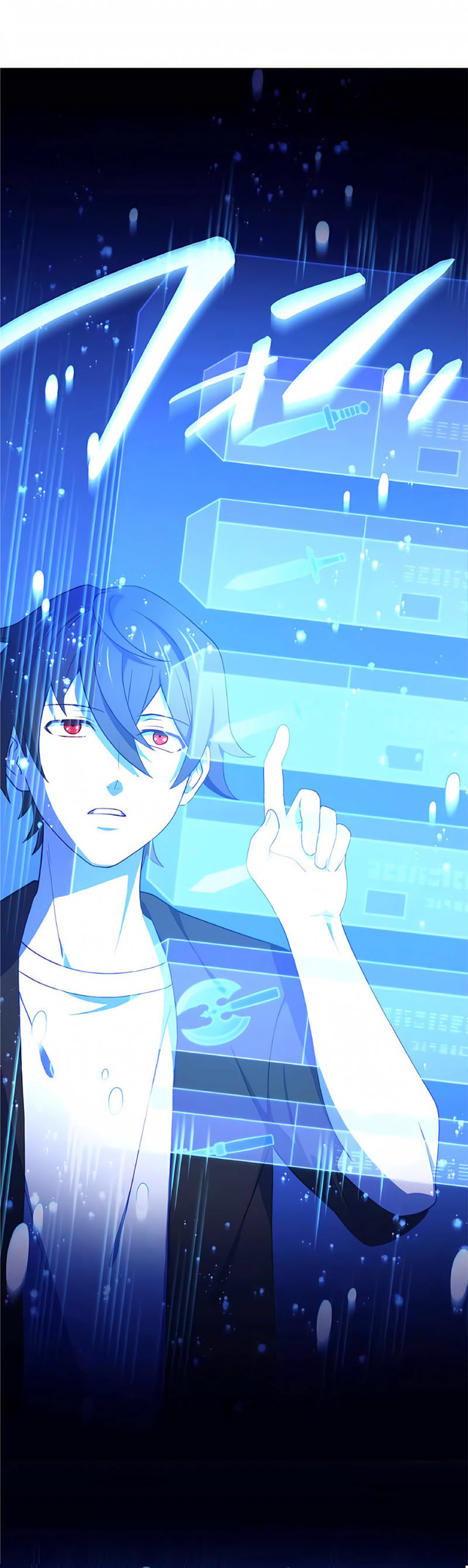 การกลับชาติมาเกิดของจอมเวทย์ต้องห้าม (Reincarnation of the Forbidden Archmage) ตอนที่ 5 หน้า 21