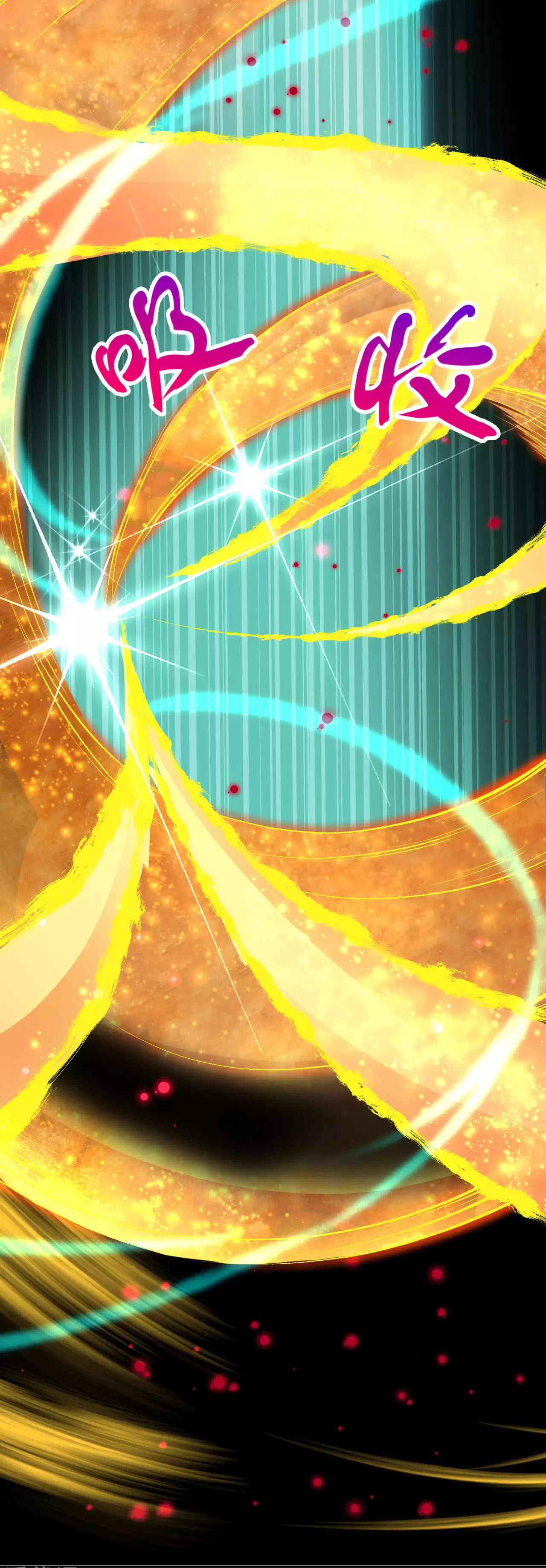 Against the Gods - อสูรพลิกฟ้า ตอนที่ 239 หน้า 10