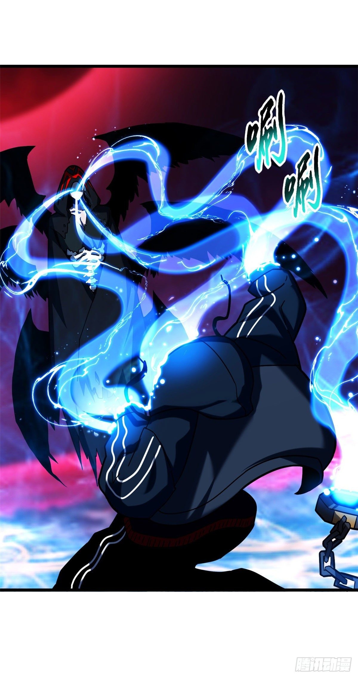 โคตรเทพร้านสัตว์อสูร ตอนที่ 12 หน้า 5