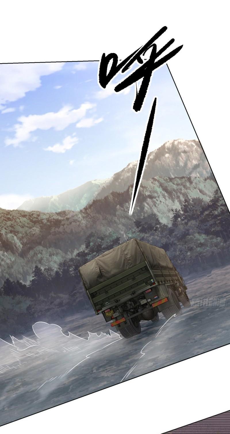 THE FIRST ORDER ตอนที่ 132 หน้า 2