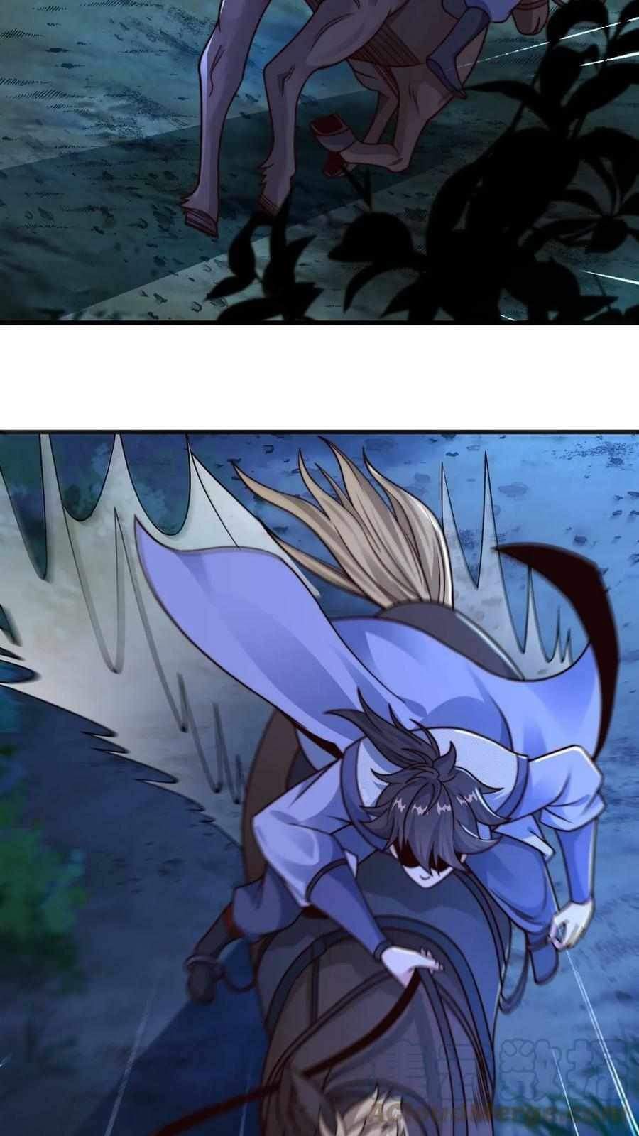 ระบบไร้เทียมทานเมื่อถูกปีศาจโจมตี ตอนที่ 15 หน้า 5