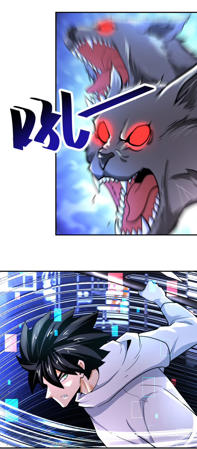 Apocalyptic Super System ตอนที่ 375 หน้า 10