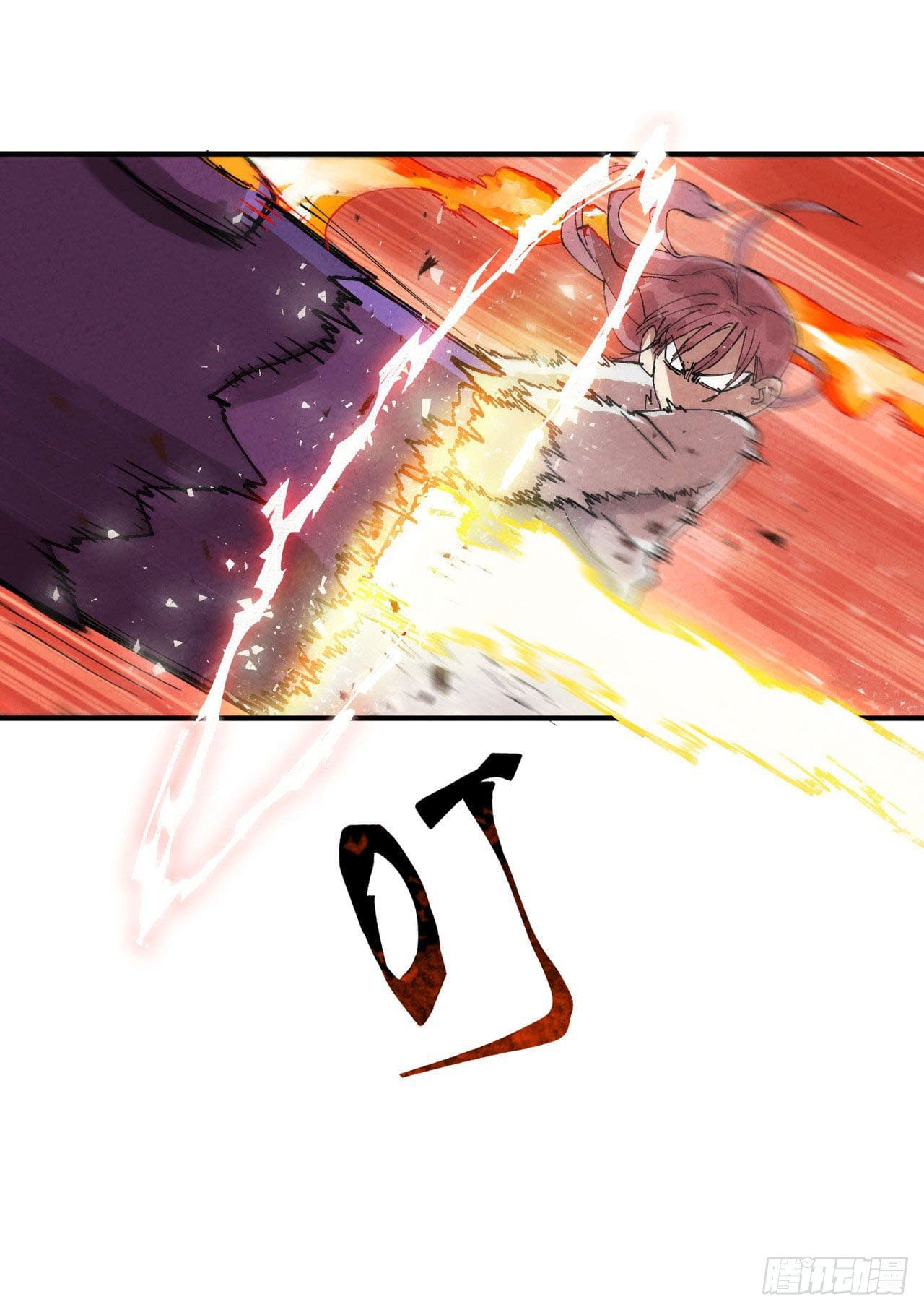 ระบบพัฒนาสุดแข็งแกร่ง ตอนที่ 32 หน้า 21