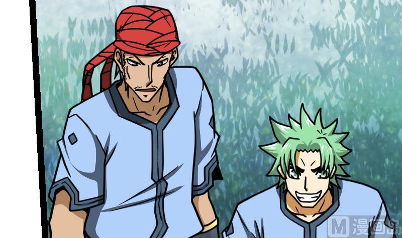 Peerless sword god เทพกระบี่ไรเทียมทาน ตอนที่ 40 หน้า 16