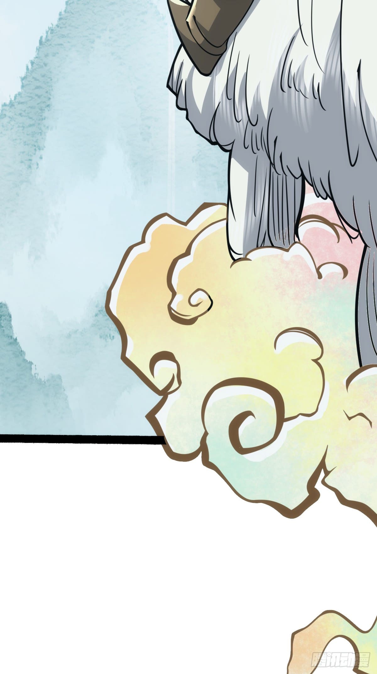 บังคับใจตัวเองก็ไร้เทียมทานได้ ตอนที่ 2 หน้า 17