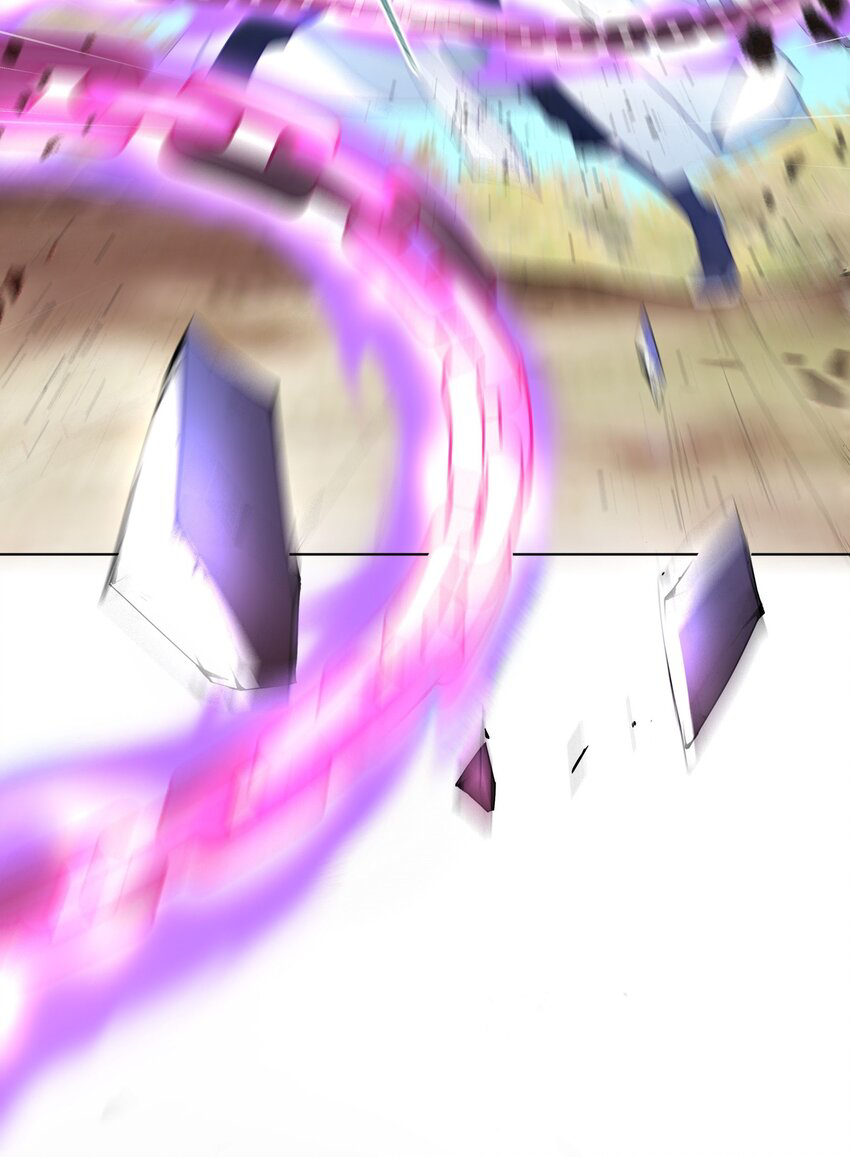 ตัวแปรจุติ ตอนที่ 18 หน้า 9