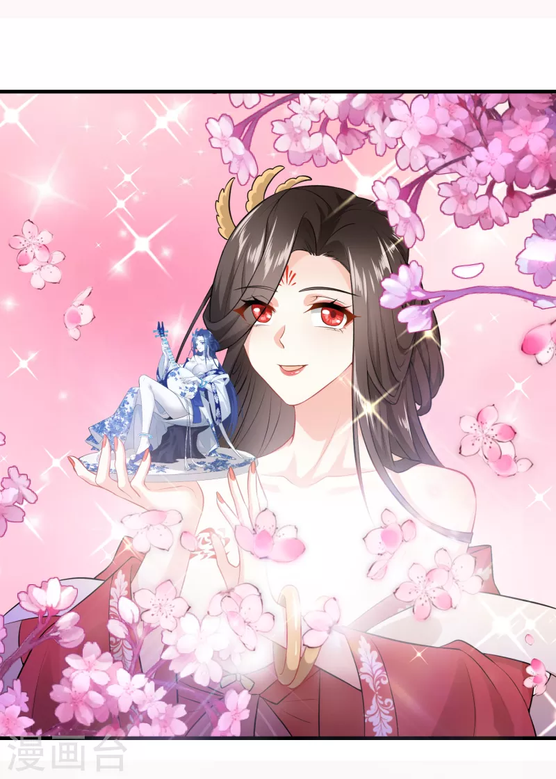 The ultimate crazy son-in-law—สุดยอดลูกเขยสุดบ้าที่แข็งแกร่งที่สุด ตอนที่ 5 หน้า 2