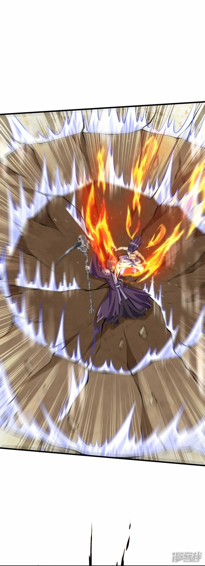 บรรพบุรุษผู้ขัดเกลากายา (ทันจีน) ตอนที่ 126 หน้า 17