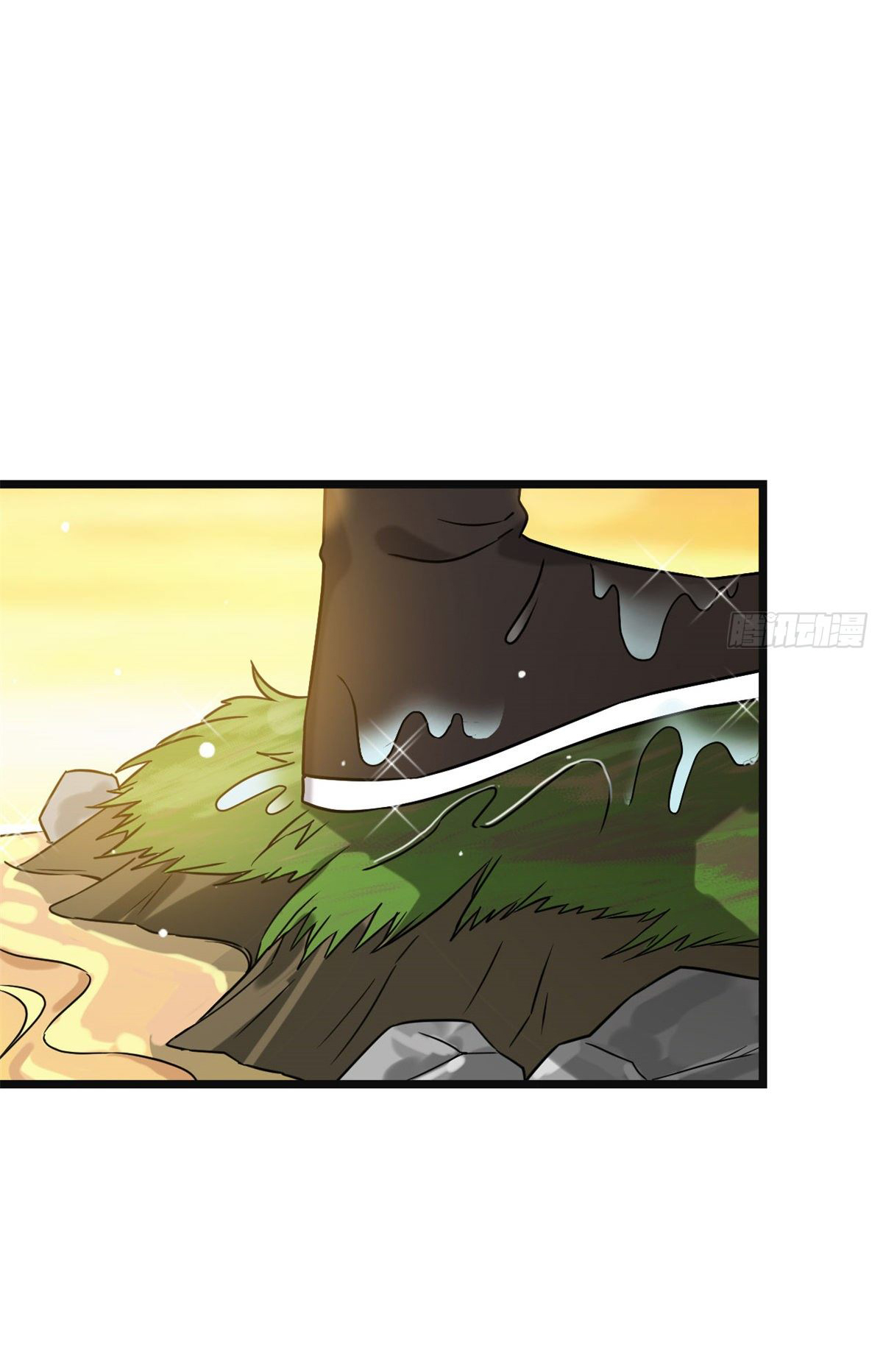 ปิ๊งรักทรราชจอมลวง ตอนที่ 58 หน้า 14