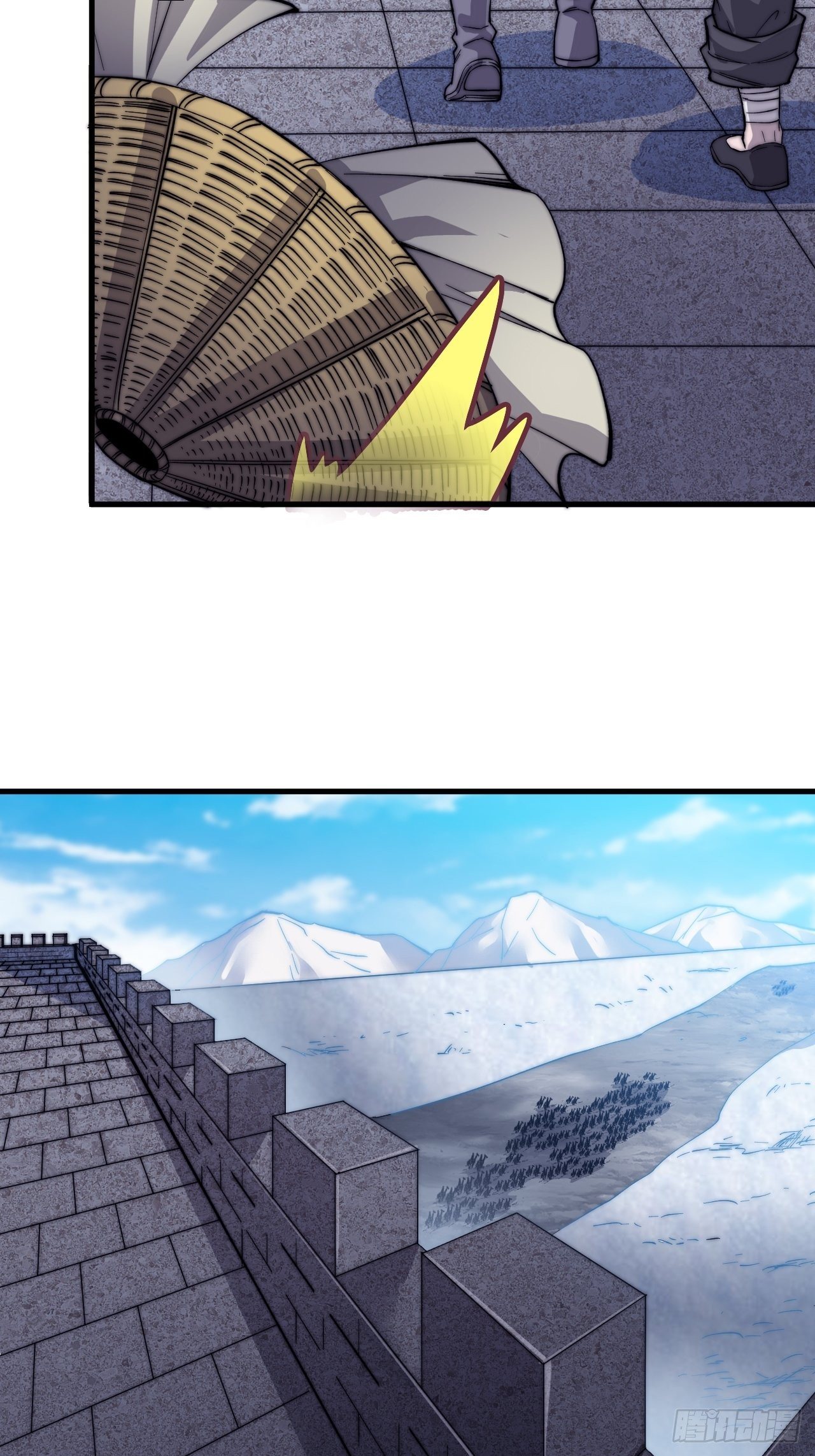 Starting a Mountain ตอนที่ 72 หน้า 16