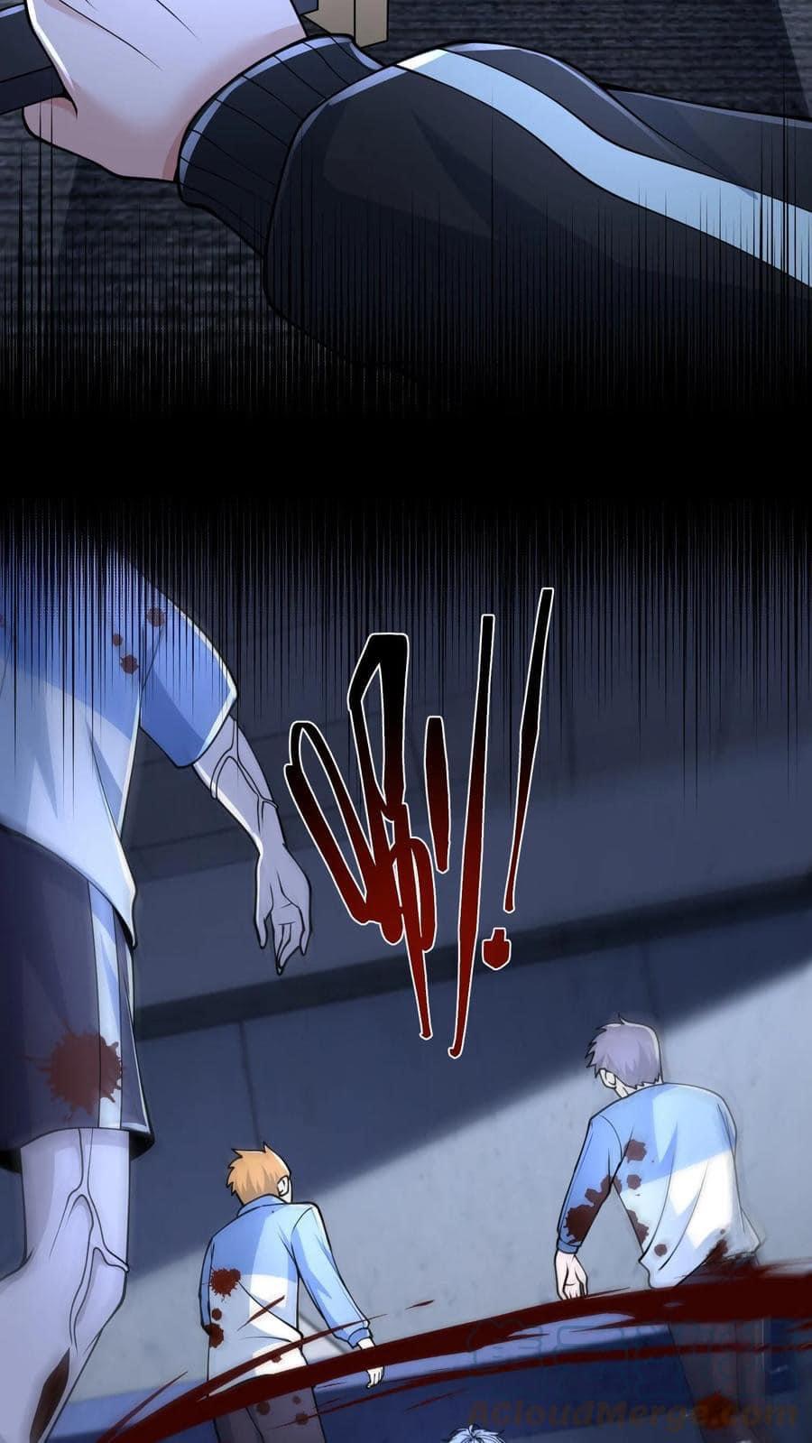 ระบบดร็อปของสุดเทพ x99999 ตอนที่ 20 หน้า 3