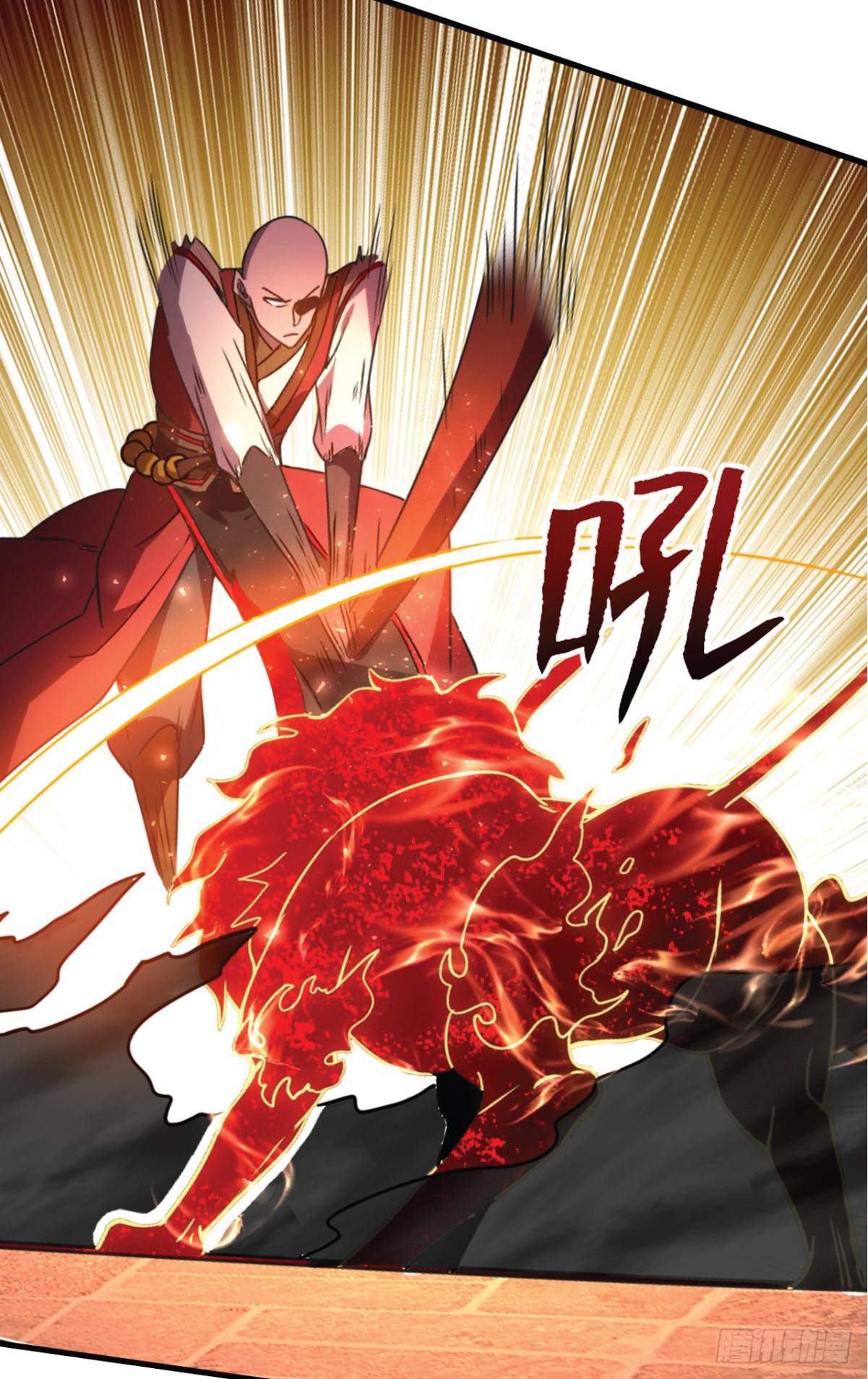 I Get Stronger Just by Lying down while My Apprentice Cultivates ตอนที่ 13 หน้า 23