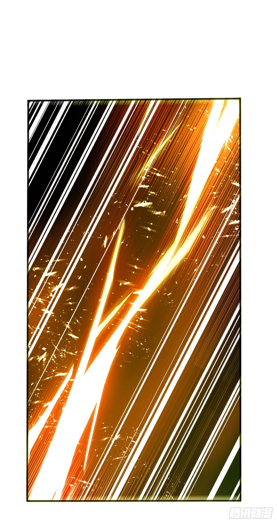 Wu ni ตอนที่ 40 หน้า 17