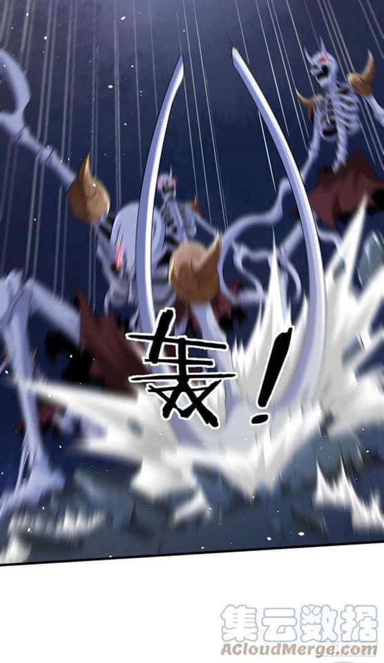 ระบบปลดล็อก มังกรทมิฬ  100,000 ปี ตอนที่ 19 หน้า 3