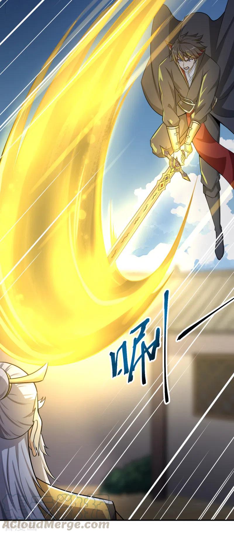 One Sword Reigns Supreme ตอนที่ 121 หน้า 6