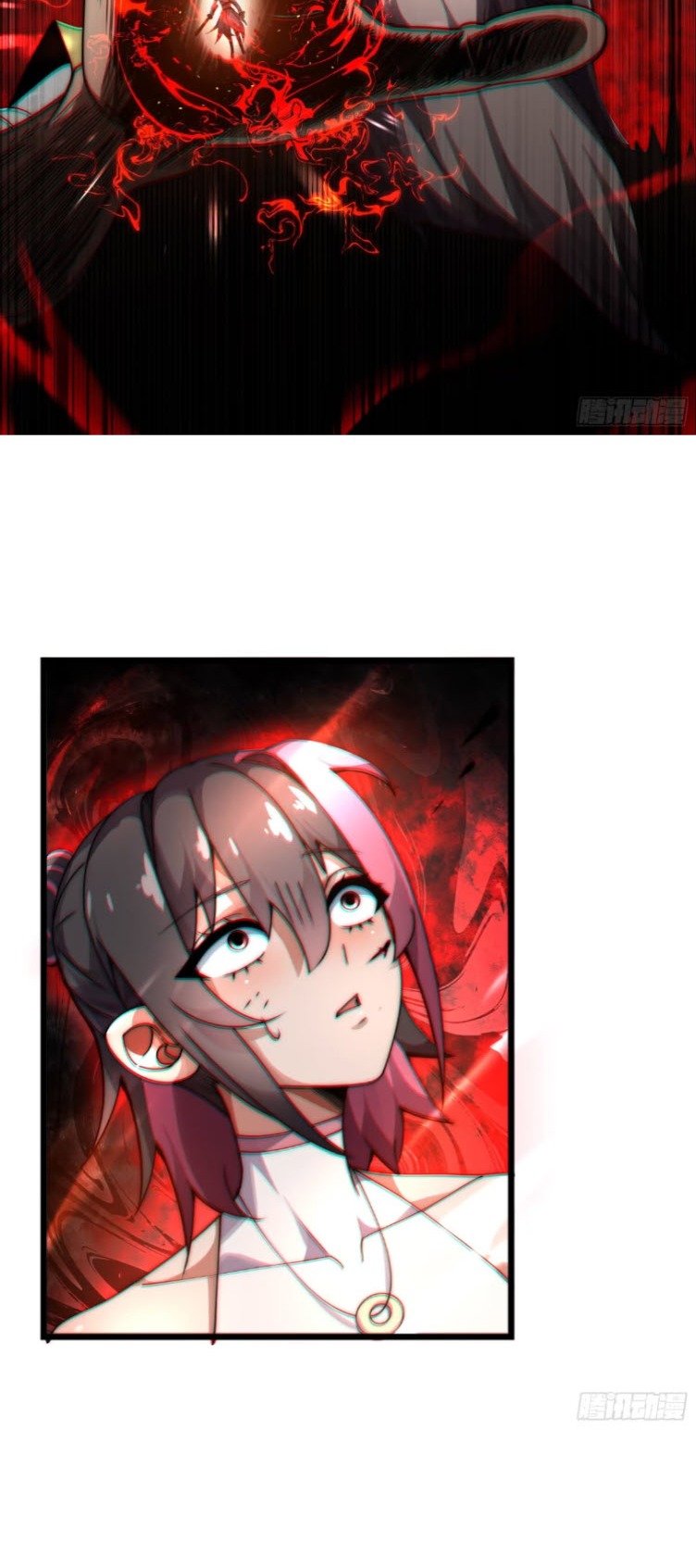 เผชิญเคราะห์ฟ้าผ่ามาแสนปี[ชนจีนไม่มีกั๊ก] ตอนที่ 9 หน้า 40