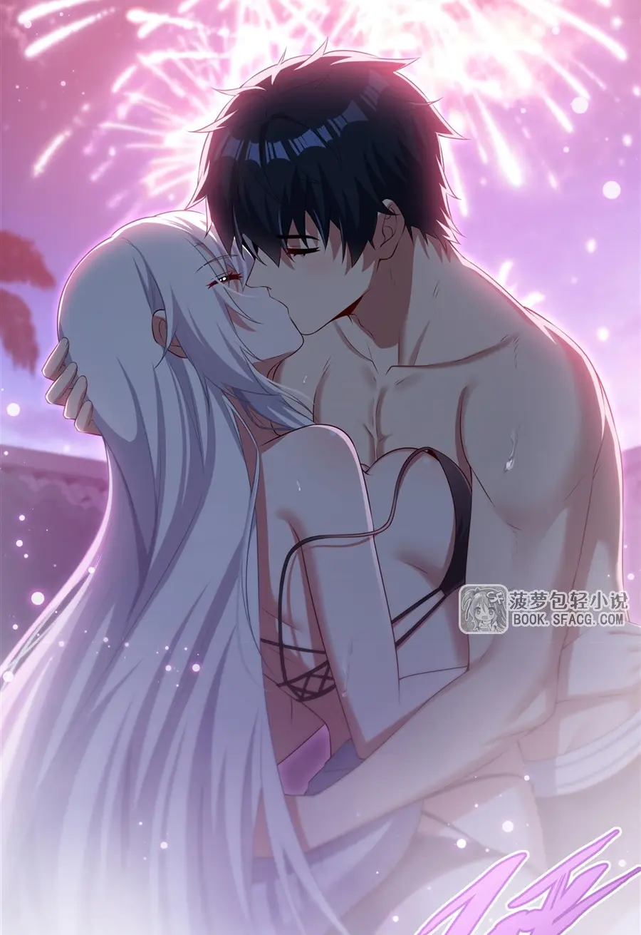 Shut Up, Evil Dragon! I don't want to raise a child with you anymore ตอนที่ 57 หน้า 40