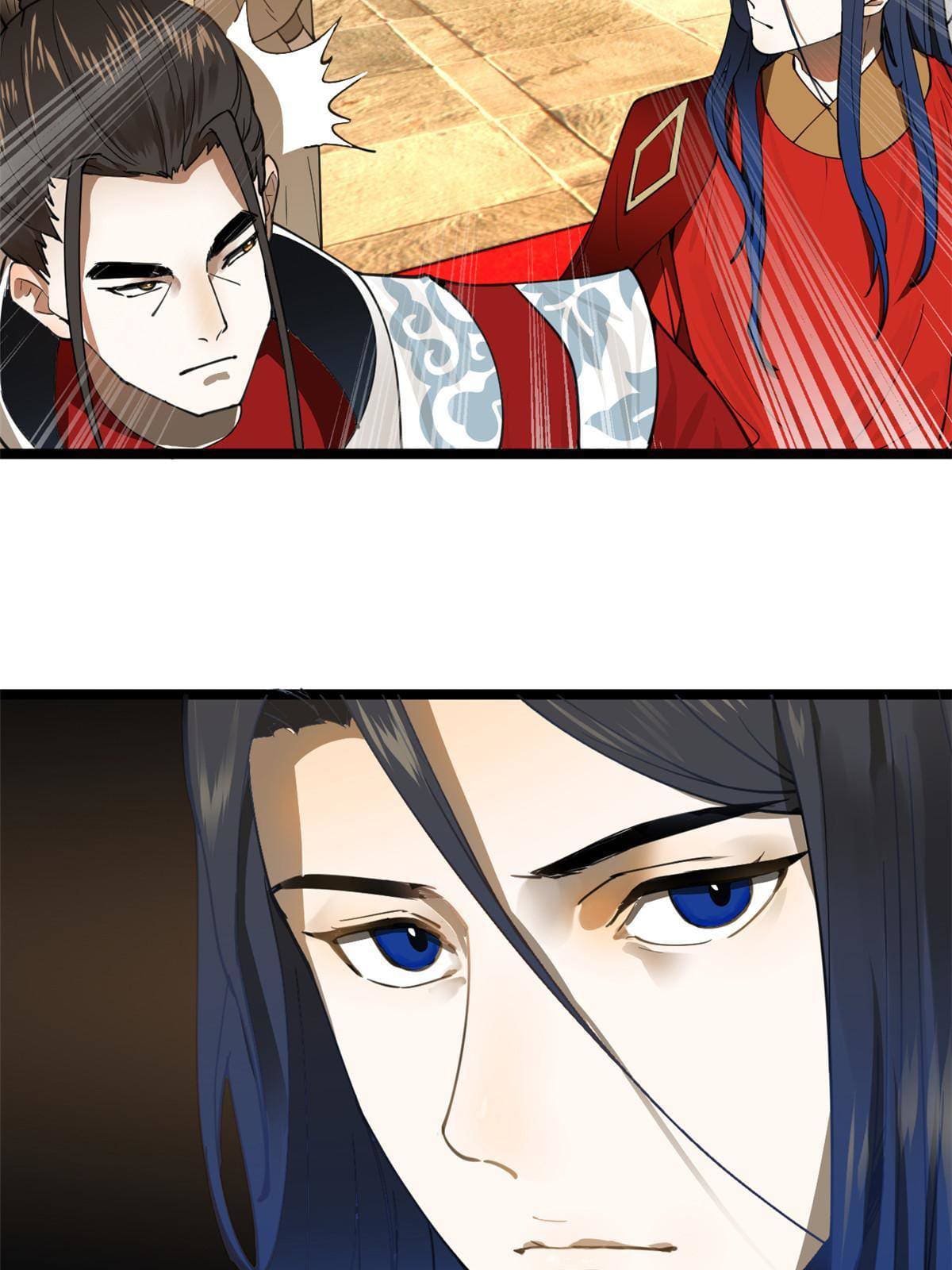 ลูกเขยที่แกร่งสุดในปฐพี (ทันจีน) ตอนที่ 15 หน้า 64