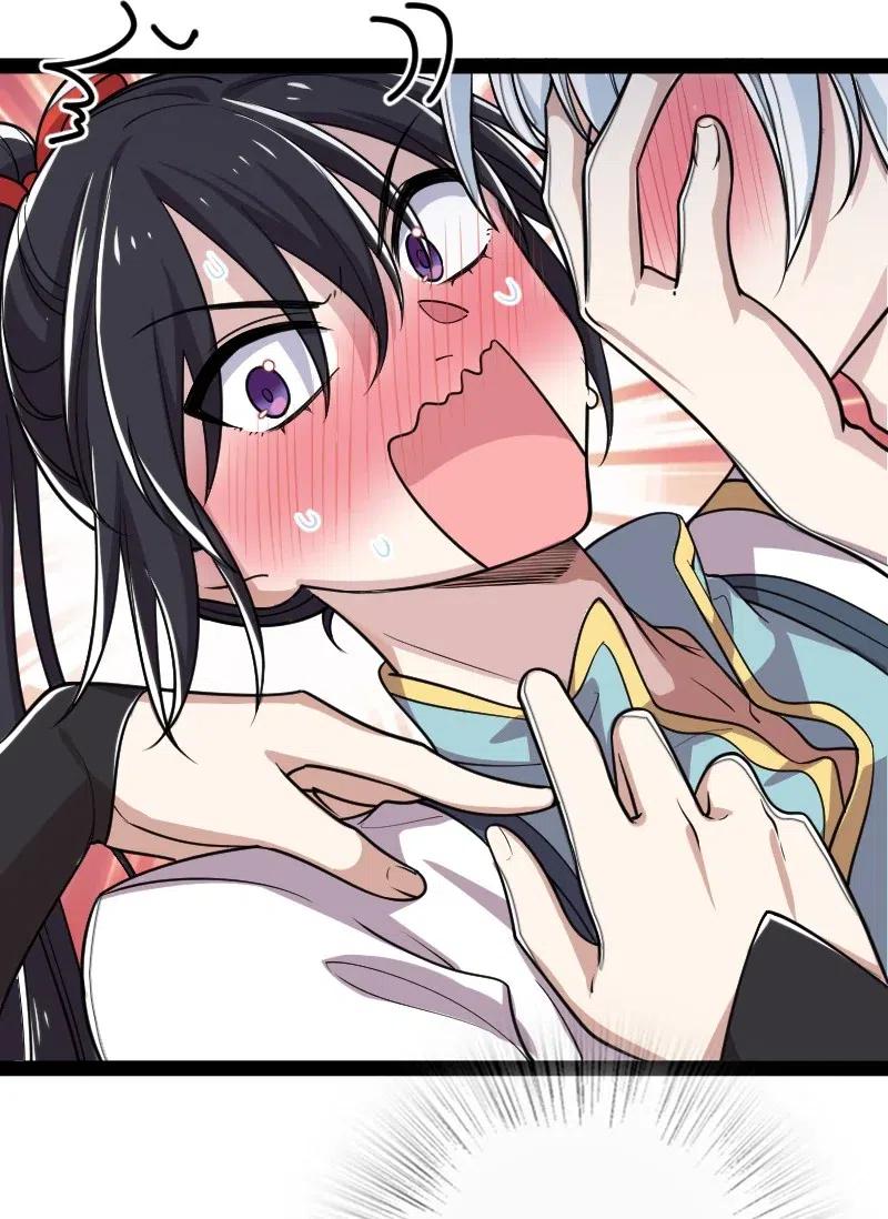 ชีวิตอันสันโดษของจักพรรดิ์หลินเกอ ตอนที่ 62 หน้า 32