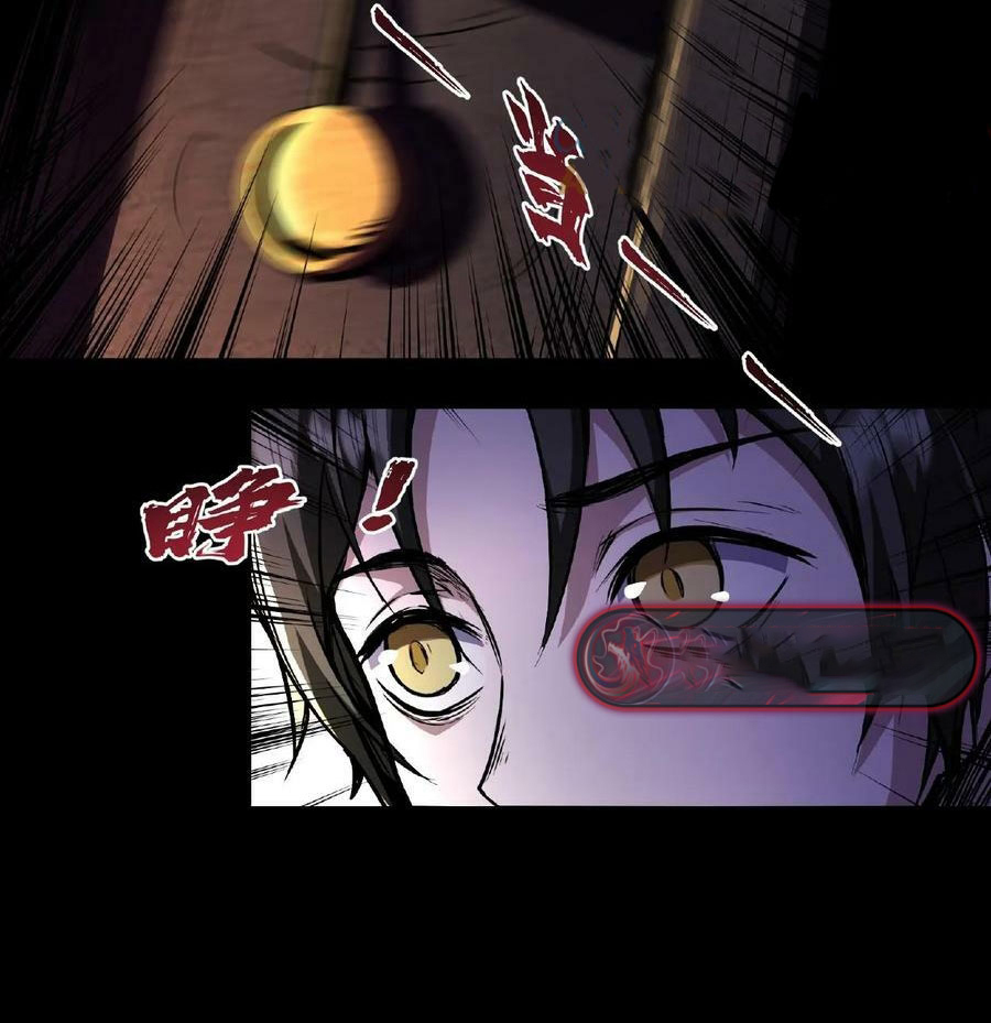 Mysterious Pharmacist ตอนที่ 2 หน้า 17