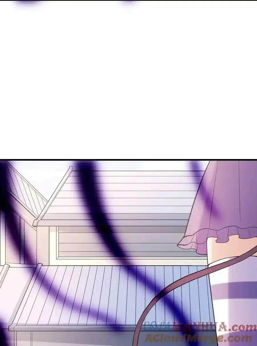 My Harem Is Entirely Female Demon Villains ตอนที่ 106 หน้า 48