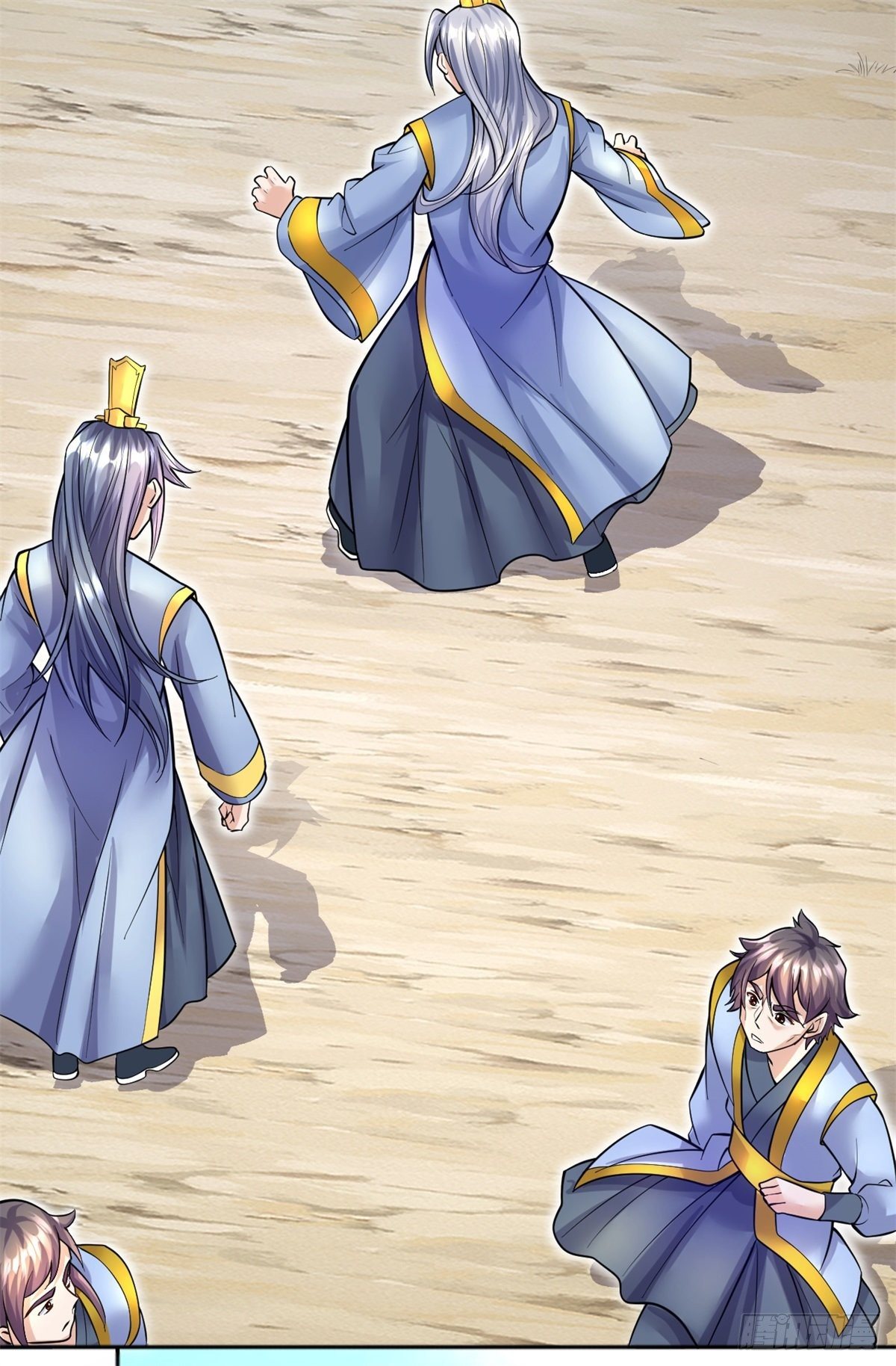 ด้วยเขตแดนกระบี่ ข้าสามารถเป็นเซียนกระบี่ได้ ตอนที่ 20 หน้า 33