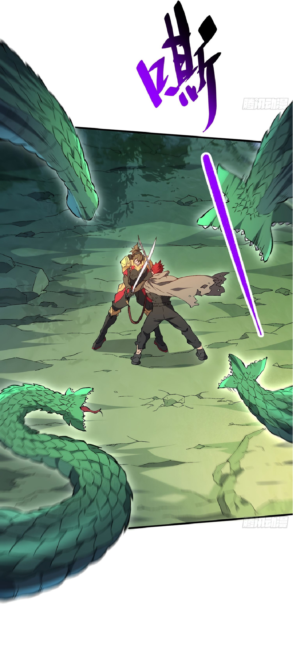 The People On Earth Are Too Ferocious ตอนที่ 176 หน้า 24