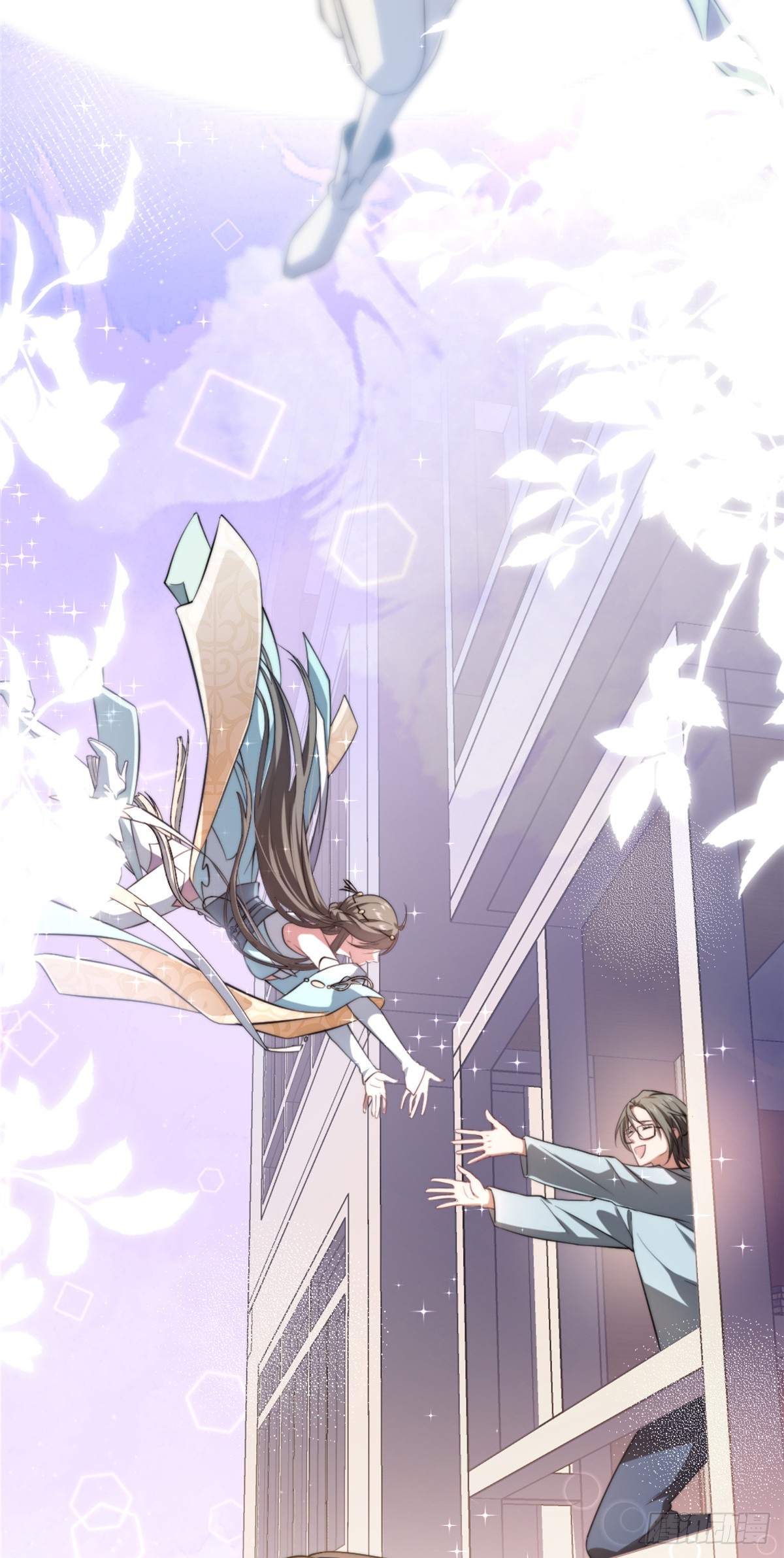 จะทำยังไงดีถ้านางเอกหนีออกมาจากนิยายของฉัน ตอนที่ 4 หน้า 37