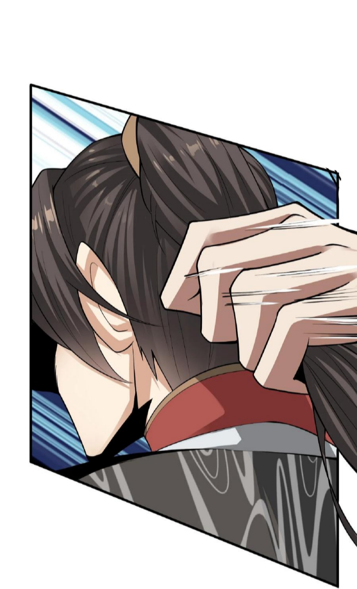 ข้าถูกอัญเชิญมาเพื่อช่วยจักรพรรดินี (ยังไม่ชนฉบับ) ตอนที่ 5 หน้า 22