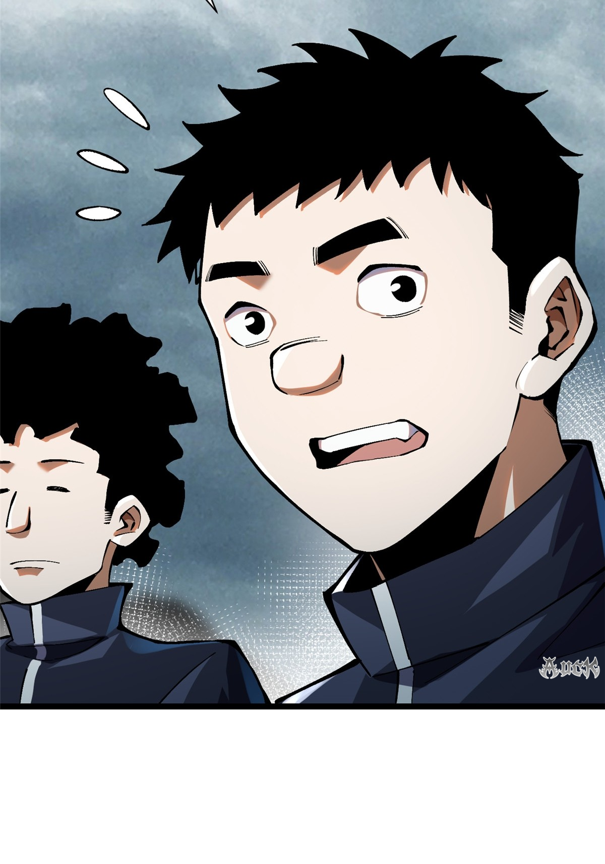 ไม่อยากเรียนทักษะ แห่งคำสาปเลย! ตอนที่ 24 หน้า 58