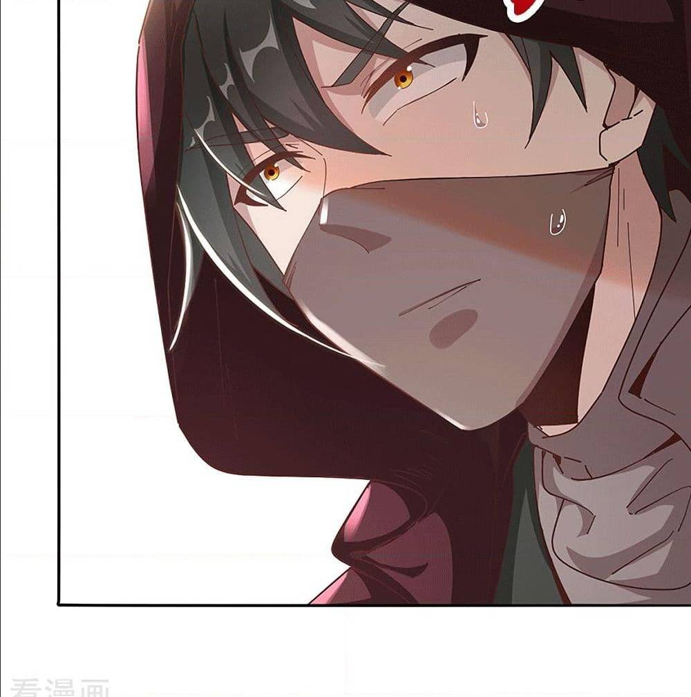 Peerless Martial Arts Everlasting : จักรพรรดินิรันดร์กาล ตอนที่ 24 หน้า 17