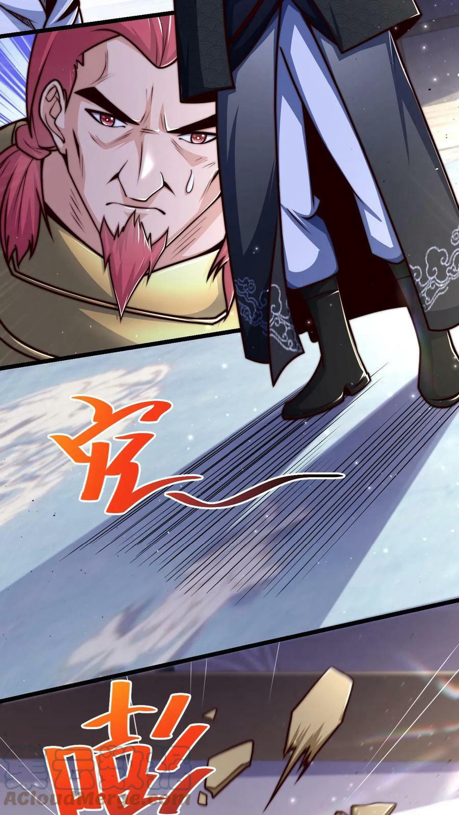 ระบบไร้เทียมทานเมื่อถูกปีศาจโจมตี ตอนที่ 45 หน้า 11