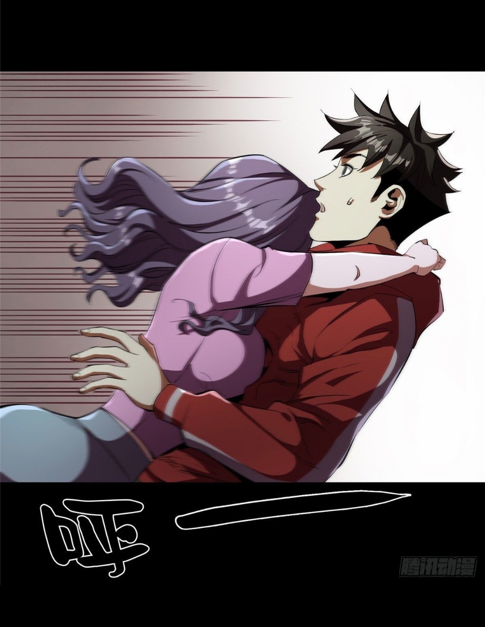 รูเล็ตเวิลด์ สุ่มไอเทมเอาชีวิตรอด ตอนที่ 6 หน้า 41