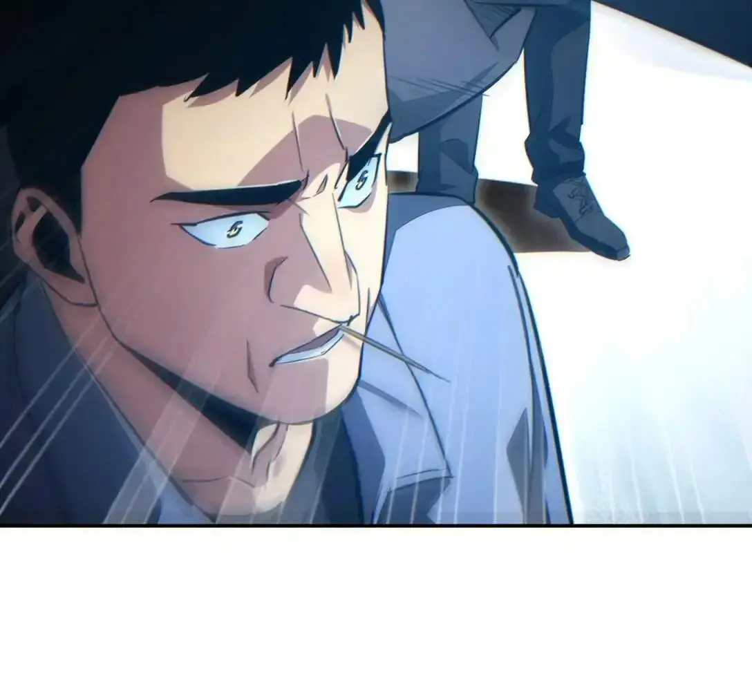 เกิดใหม่วันสิ้นโลก  (Rebirth In The End Times: I Reached The Top By Opening Boxes) ตอนที่ 17 หน้า 59
