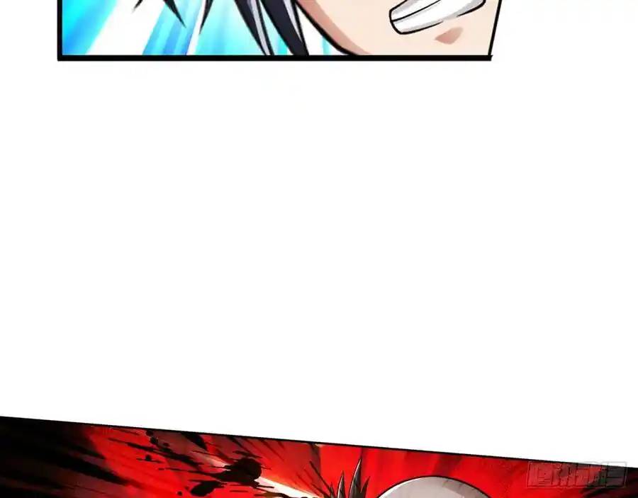 The Strongest Death System ตอนที่ 14 หน้า 55