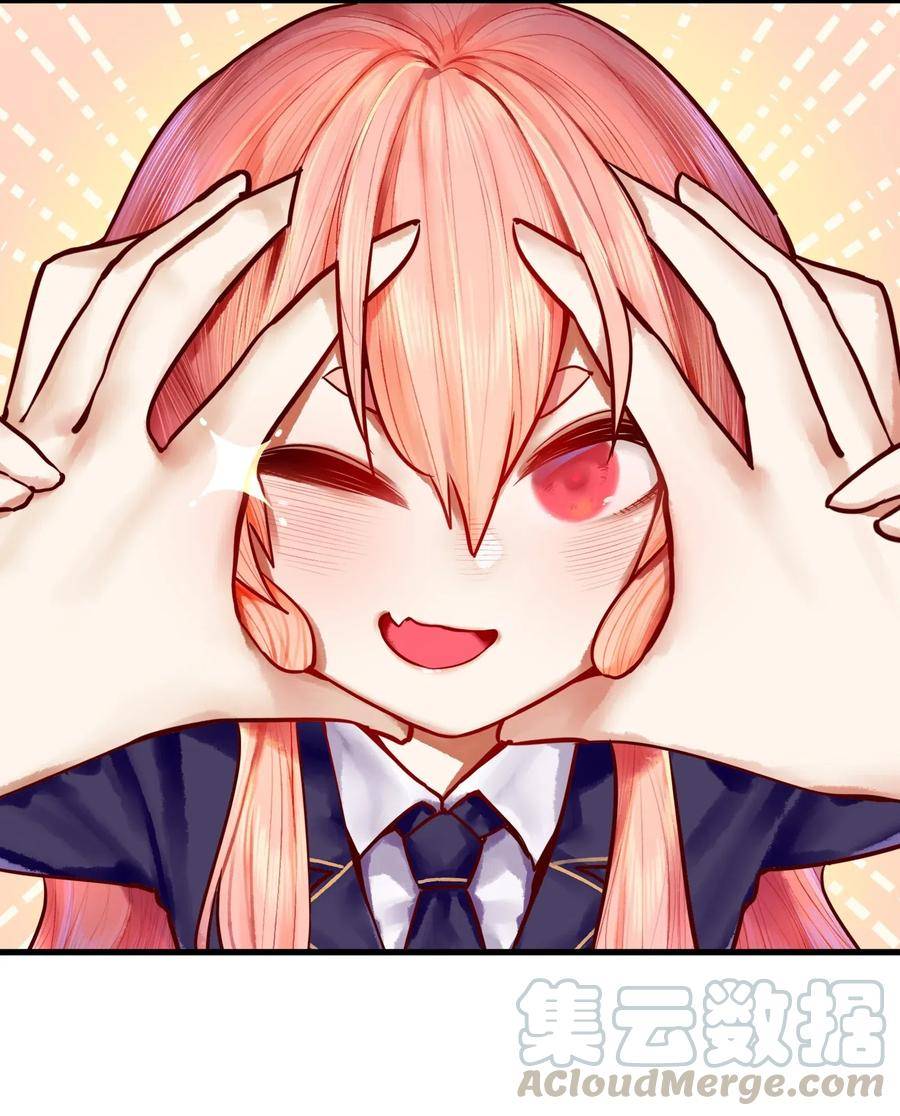 Read Miss, Don’t Livestream It! ตอนที่ 35 หน้า 9