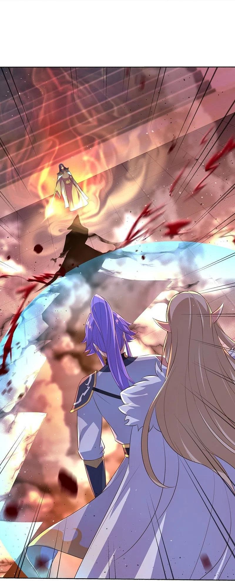 peerless battle spirit ตอนที่ 466 หน้า 13