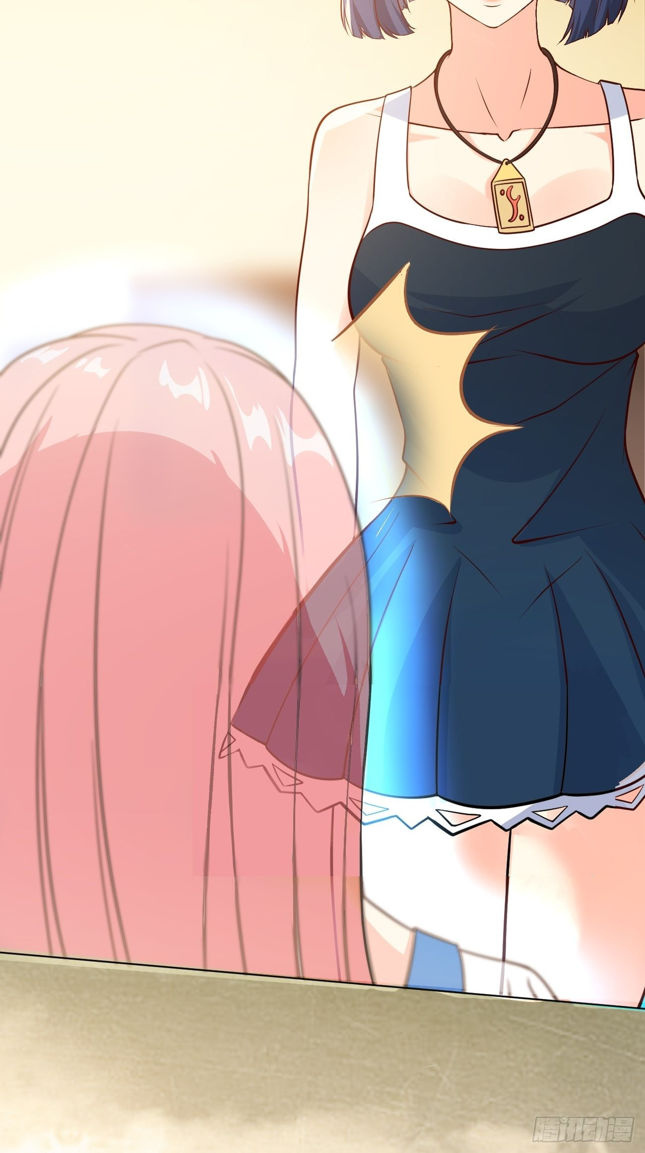 ฉันสุ่มตัวตนใหม่ทุกสัปดาห์ ตอนที่ 35 หน้า 20