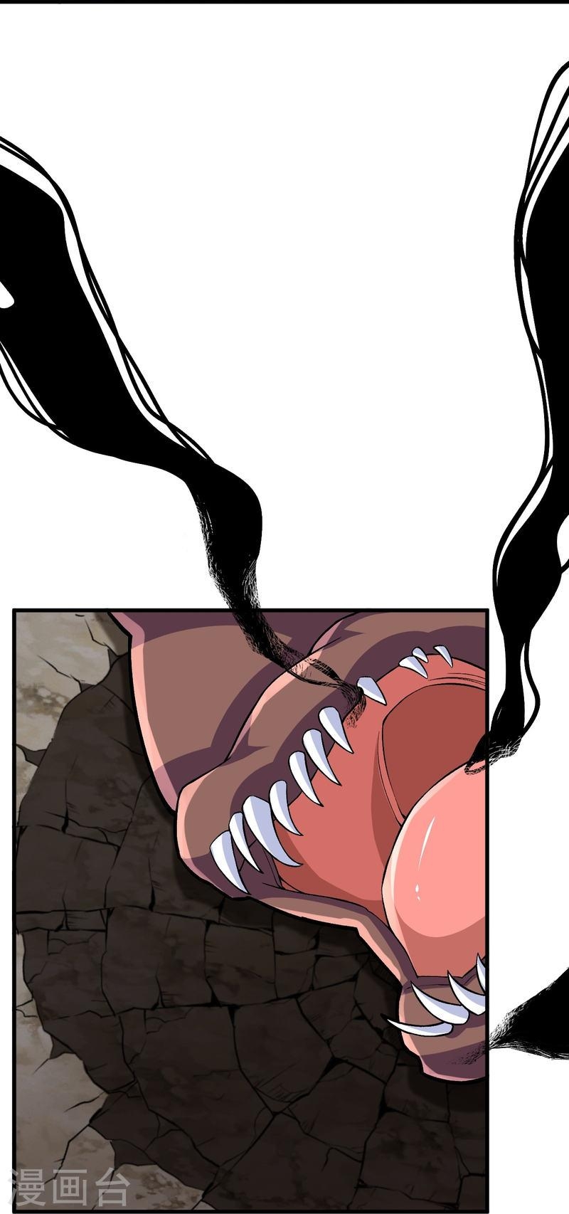 ผู้ขัดเกลาร่างกายที่แข็งแกร่งที่สุดในประวัติศาสตร์ ตอนที่ 132 หน้า 43