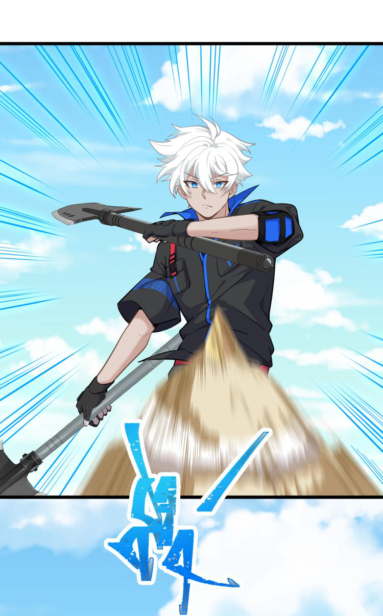 เกมบุกโลก ตอนที่ 6 หน้า 6