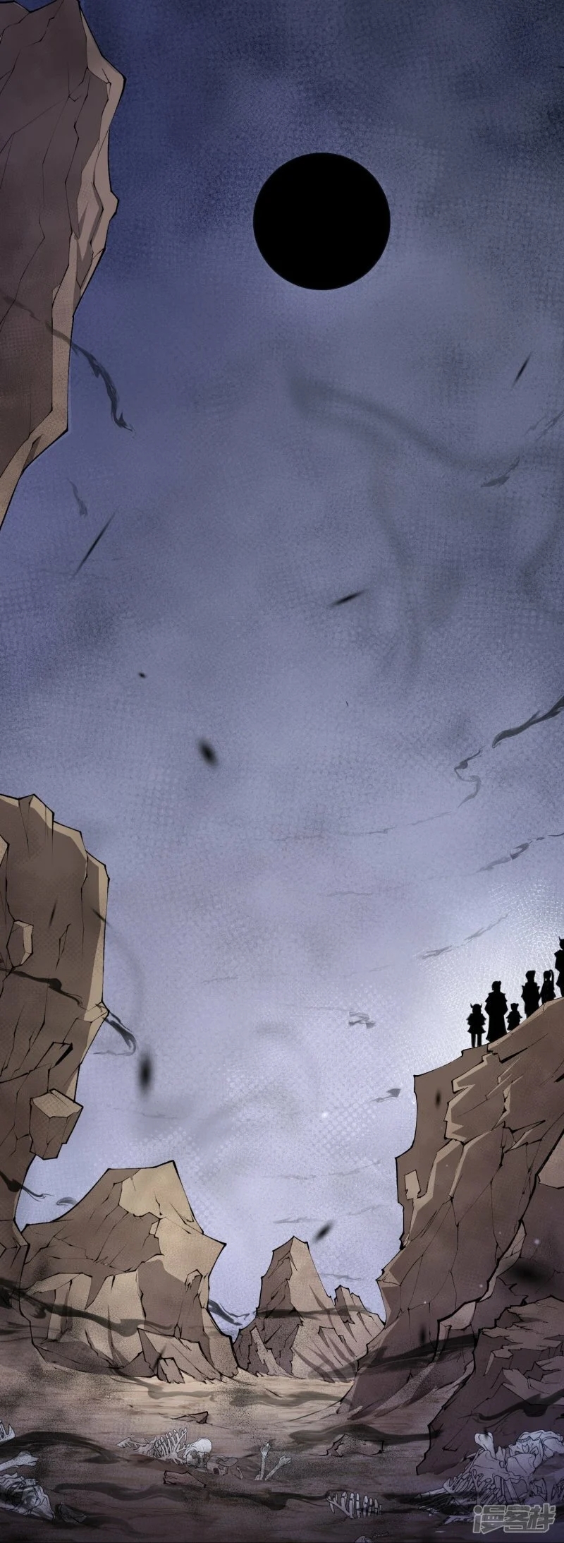 บรรพบุรุษผู้ขัดเกลากายา (ทันจีน) ตอนที่ 140 หน้า 26