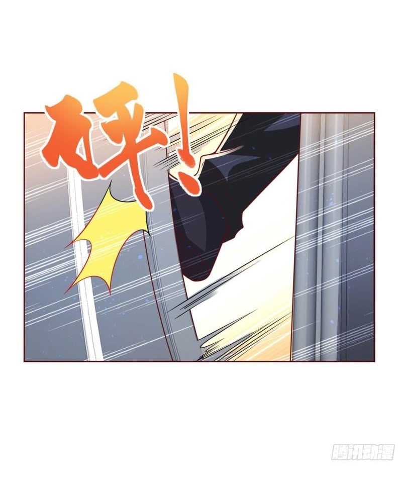 Arch villain วายร้ายระดับเทพ ตอนที่ 55 หน้า 3