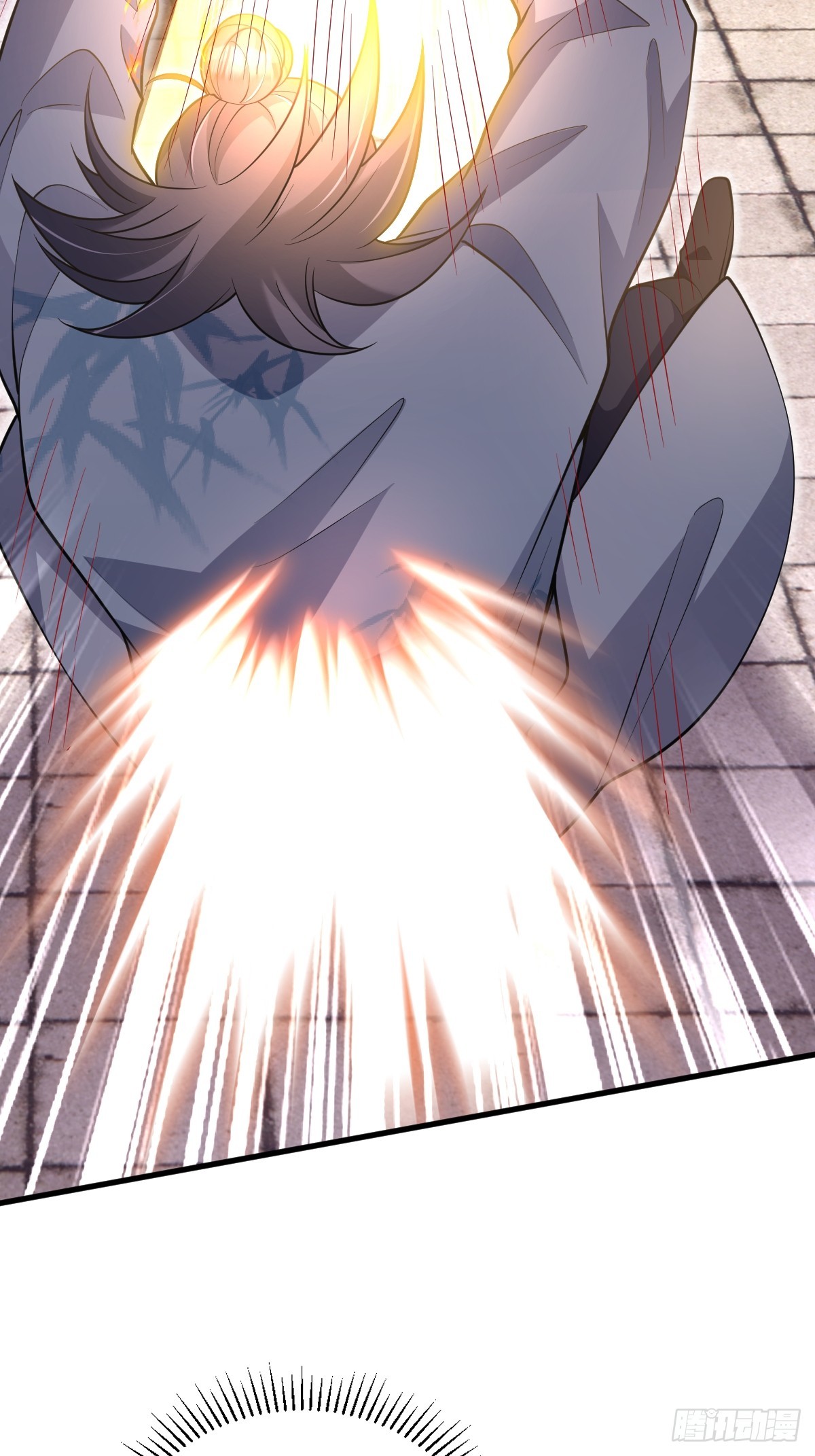 I Relied on Roasting to Be Body Cultivation Master ตอนที่ 3 หน้า 42