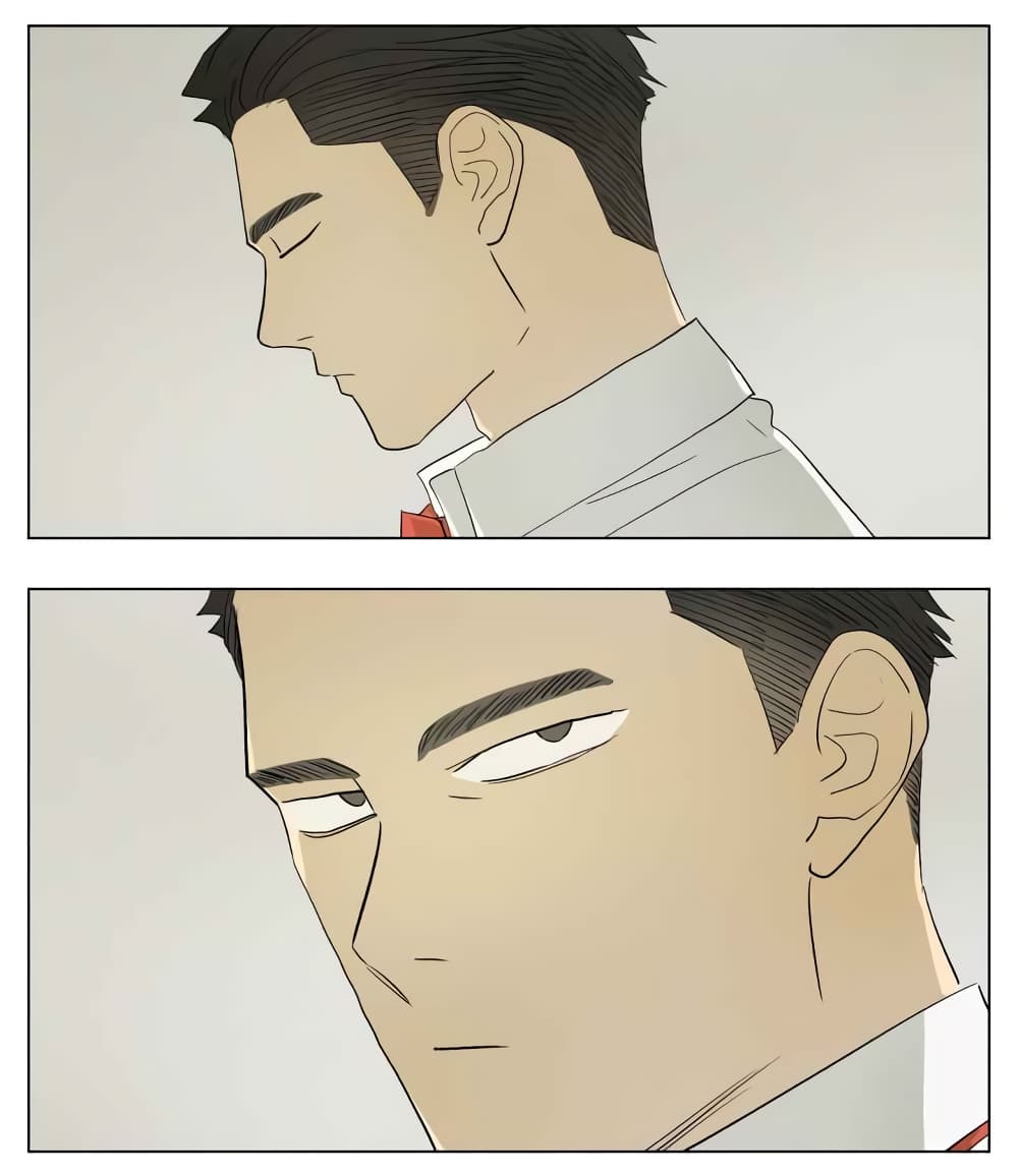 Nan Hao & Shang Feng ตอนที่ 51 หน้า 9