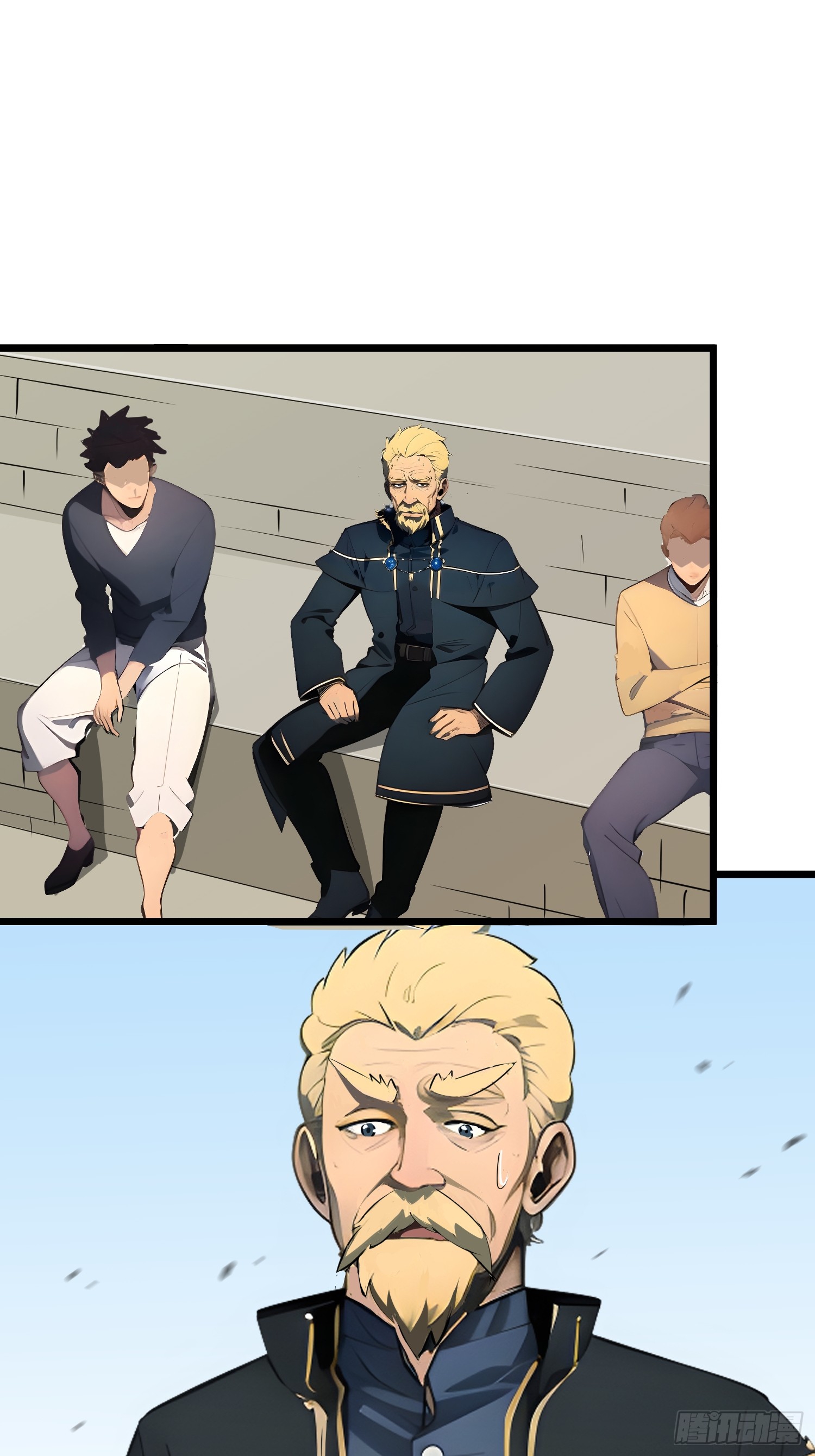 เปลี่ยนอาชีพเหมือนกันแต่สกิลของผมดันเป็นเวทย์ต้องห้ามทั้งหมด ตอนที่ 9 หน้า 31