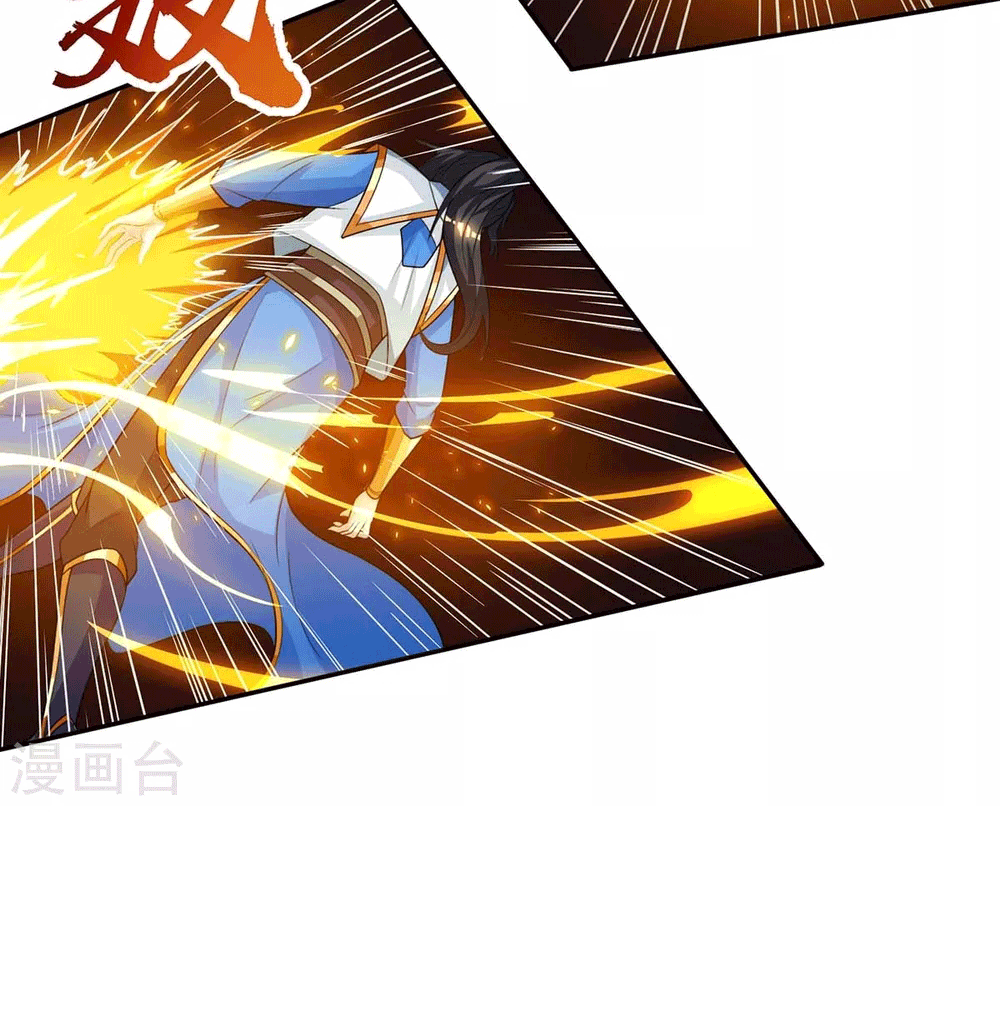 One Step Toward Freedom ตอนที่ 200 หน้า 17