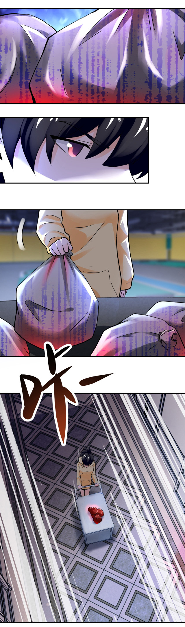 Apocalyptic Super System ตอนที่ 390 หน้า 6