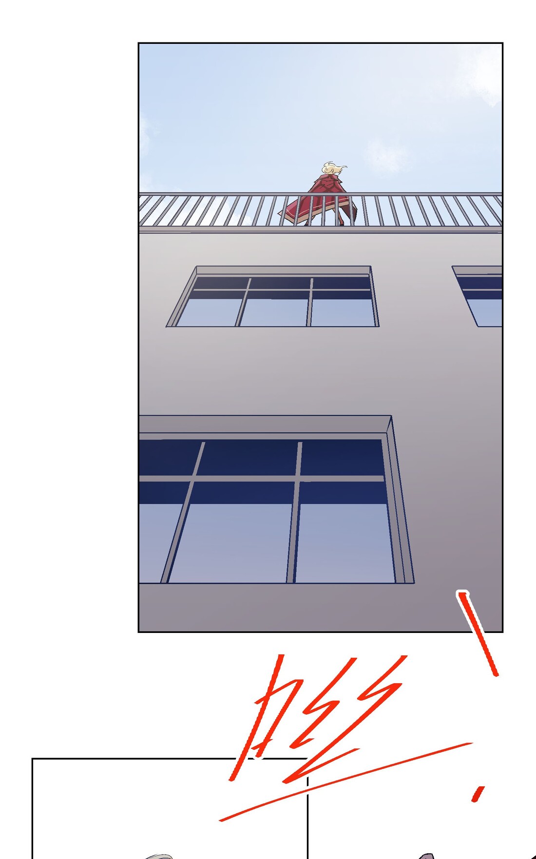 The King of Special Forces Reborn in School, Popular With Girls ตอนที่ 20 หน้า 49