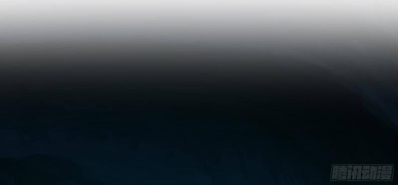 King of Hell ราชาแห่งยมโลก ตอนที่ 30 หน้า 34