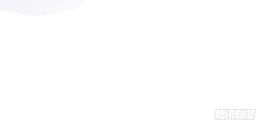 คนชอบธรรมอย่างผม ถูกระบบบังคับให้เป็นตัวร้าย ตอนที่ 37 หน้า 13